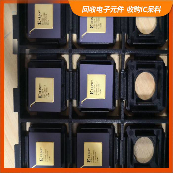 栖霞街道剩余电子料回收，芯片高价回收